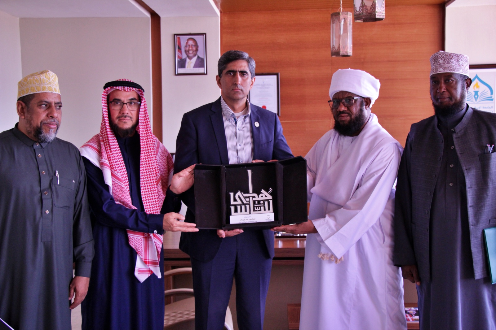 IUK Appointed EA Representative