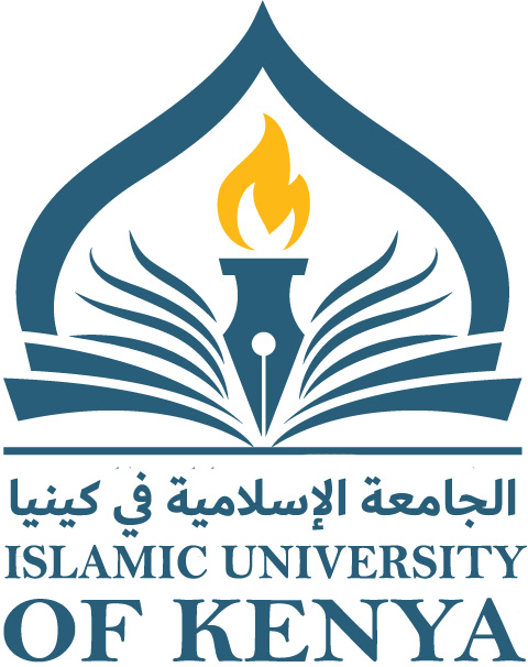 IUK Logo